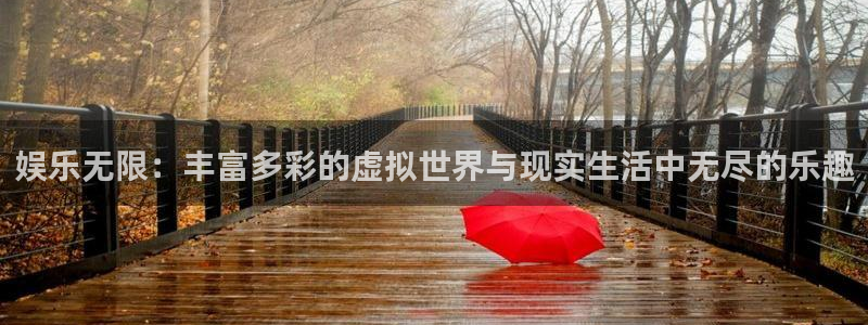 百达娱乐