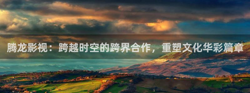 百达娱乐