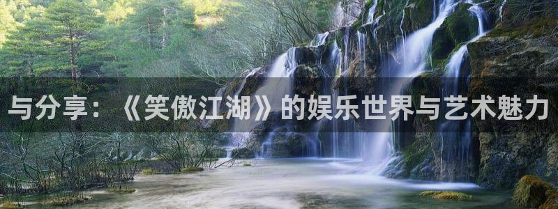 百达娱乐