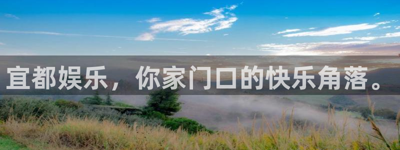百达娱乐