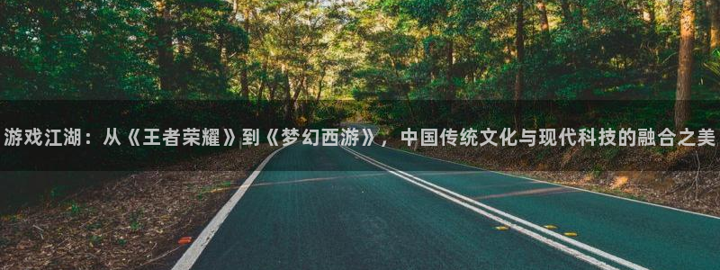 百达娱乐