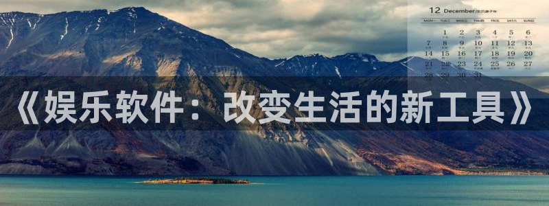 百达娱乐